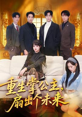剑与灵契小图